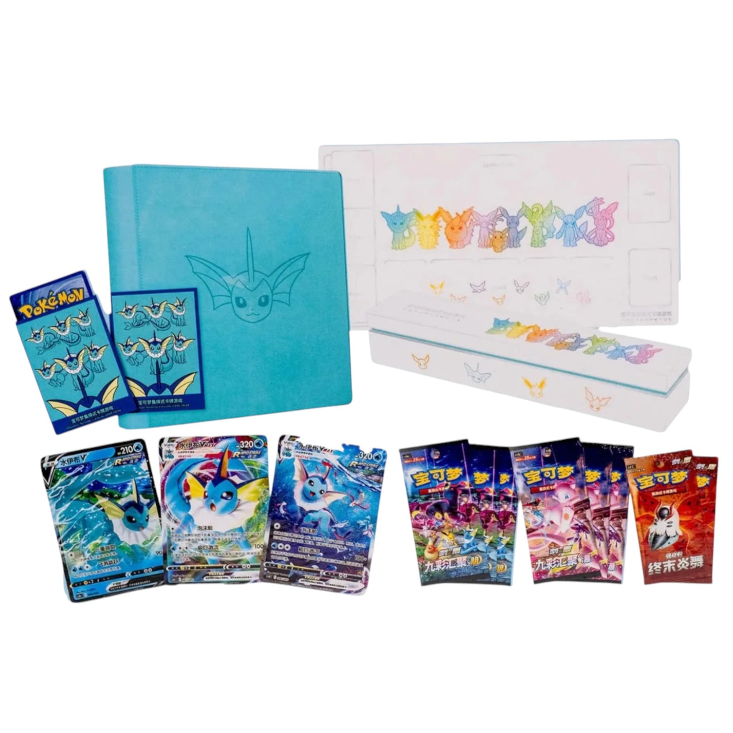 Coffret Pokémon Aquali VMAX – Gift Box Chinoise