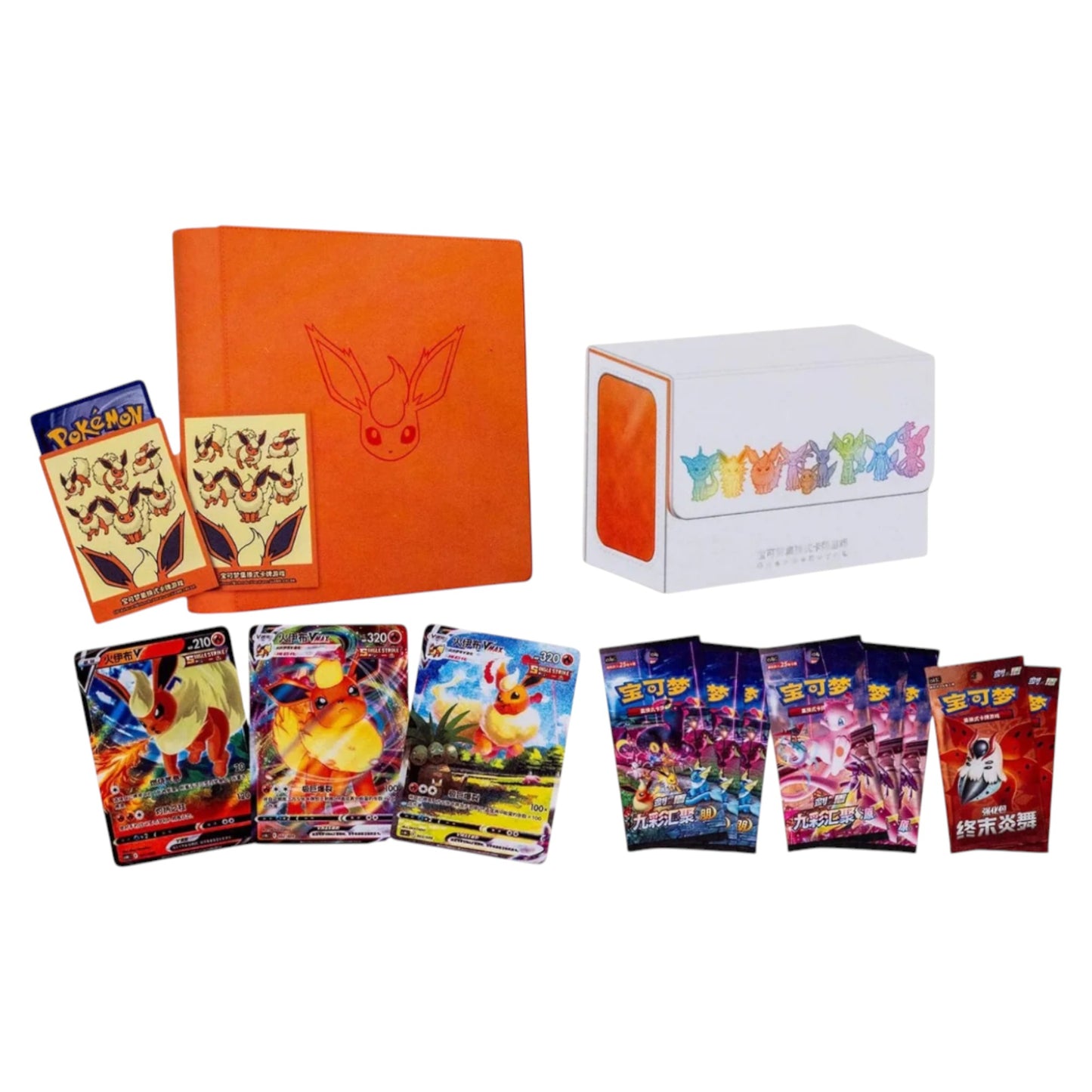 Coffret Pokémon Pyroli VMAX – Gift Box Chinoise