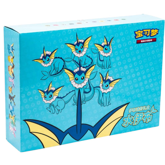 Coffret Pokémon Aquali VMAX – Gift Box Chinoise