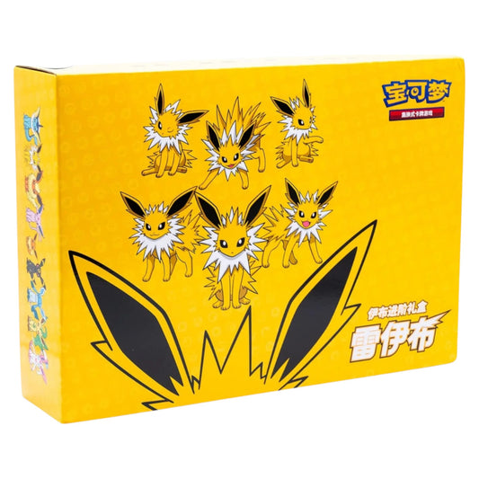 Coffret Pokémon Voltali VMAX – Gift Box Chinoise