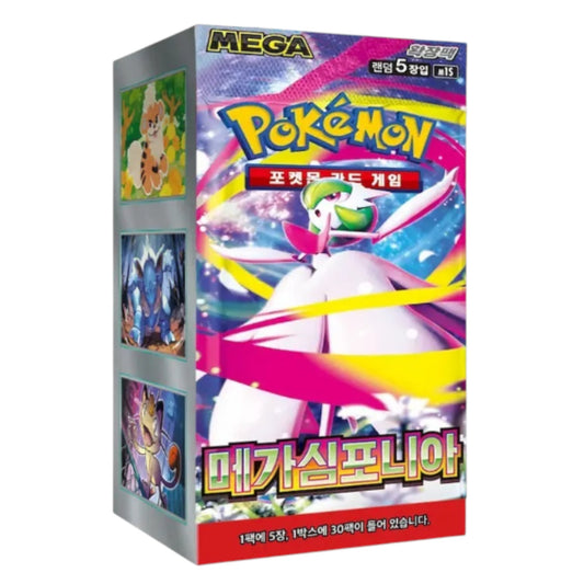 Booster Box Mega Gardevoir (M15) – Version Coréenne